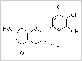 表没食子儿茶素 (EGC)单体